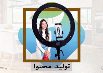 شغل محتوانویس و مهارت تولید محتوا در کارسپاری